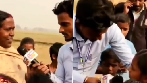 Viral Video: रिपोर्टर ने टीचर से पूछी जनवरी की स्पेलिंग, जवाब सुनकर हो जाएंगे लोटपोट