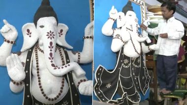 Ganesh Idol Made With Sago and Black Pepper: भोपाल में गणेश चतुर्थी से पहले साबूदाने और काली मिर्च बनाई गई गणपति मूर्ति, देखें तस्वीरें