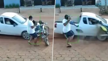 Viral Video: तेज रफ्तार कार से टकराने से पहले पिता ने बाइक पर बैठे बच्चे को बाल-बाल बचाया, देखें वीडियो