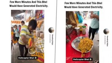 Helicopter Bhelpuri: इस स्ट्रीट वेंडर ने बनाया कभी हेलीकाप्टर भेलपुरी, बनाने का तरीका देख हो जाएंगे लोट-पोट