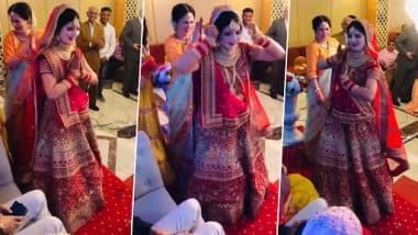 Bride Dance: दुल्हन ने दूल्हे का स्वागत करने के लिए किया 'सइयां सुपरस्टार' गाने पर डांस, देखें वीडियो