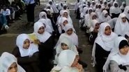 Azadi Ka Amrut Mahotsav मना रहे उर्दू स्कूल के बच्चों ने गाया वंदेमातरम, देखें जोश भरने वाला ये वीडियो