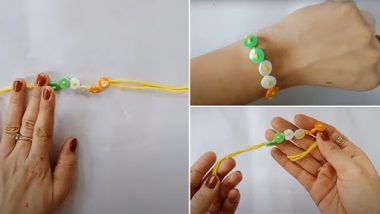 Handmade Tiranga Rakhi: घर पर बनाना चाहते हैं खूबसूरत तिरंगा राखी? देखें वीडियो