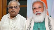 Rakesh Jhunjhunwala Passes away: राकेश झुनझुनवाला की मृत्यु पर पीएम मोदी ने जताया शोक, कही ये बात