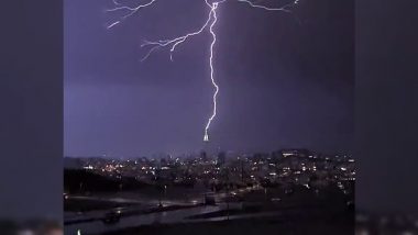Mecca Lightning Video: मक्का में आसमानी बिजली गिरने का वीडियो वायरल, खौफनाक मंजर देख कांप गए 14 लाख लोग