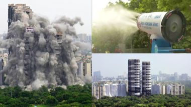 Twin Tower Demolition: नोएडा का ट्विन टावर ध्वस्त, एंटी-स्मॉग गन से धुल के बादल पर काबू पाने की कोशिश जारी