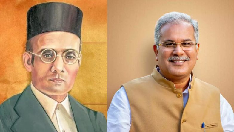 India-Pakistan Partition: 'सावरकर ने बोया था विभाजन का बीज', CM बघेल ने आजादी में BJP की भूमिका पर उठाए सवाल