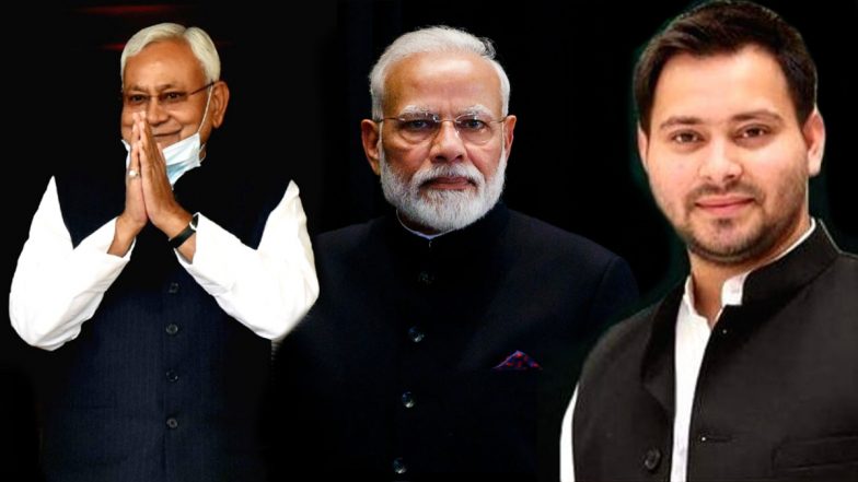 Bihar Politics: बिहार के लिए आज का दिन बेहद अहम, शह-मात के खेल से उठेगा पर्दा, किसके साथ जाएंगे नीतीश ?
