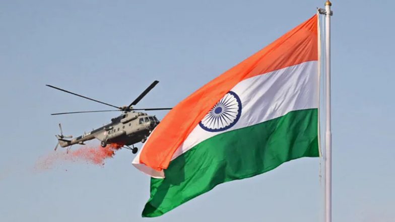 Har Ghar Tiranga: जम्मू और कश्मीर के बारामूला के हैदरबेग में 108 फीट लंबा राष्ट्रीय ध्वज लगाया गया