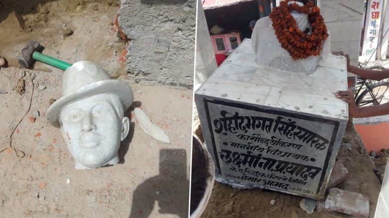 Bhagat Singh Idol Demolition: बिहार के पूर्वी चम्पारण में भारत के शहीदे- आजम भगत सिंह के मूर्ति को तोडे जाने के बाद हंगामा