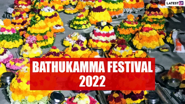 Bathukamma Festival 2022: कौन हैं 'बथुकम्मा'? क्यों कहते हैं इसे फूलों का पर्व? जानें 8 दिवसीय इस महापर्व का महत्व एवं पूजा विधि!