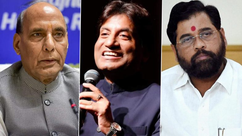 Raju Srivastava Passes Away: राजू श्रीवास्तव के निधन पर देशभर में पसरी शोक की लहर, नेता-अभिनेता ने दी श्रद्धांजलि