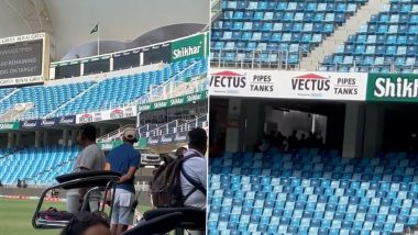 Fire Erupts Outside Dubai International Stadium Ahead of IND Vs AFG Asia Cup Super 4 Encounter: दुबई स्टेडियम के पास लगी आग, थोड़ी देर में भारत-अफगानिस्तान के बीच होना है मैच