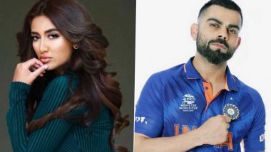 Pakistan's beautiful Hasina became a fan of Virat Kohli: पाकिस्तान की खूबसूरत हसीना हुई विराट कोहली की फैन, कहा इस लिए पसंद है पूर्व कप्तान