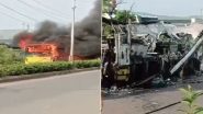 Fire Broke Out in Nalasopara: नालासोपारा में वसई-विरार निगम की बस में लगी आग, सभी यात्रियों को सुरक्षित- Watch