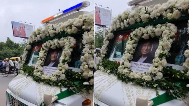 Raju Srivastava's Funeral: निगमबोध घाट श्मशान घाट ले रवाना हुआ कॉमेडियन राजू श्रीवास्तव का पार्थिव शरीर