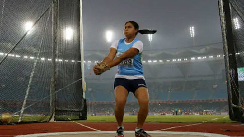 Athletics at National Games 2022, Live Streaming Online: जानें हैमर थ्रो पुरुष वर्ग के फाइनल मुक़ाबले को टीवी पर कब और कहाँ देखें