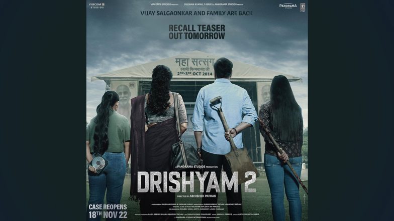 Drisyam 2: Ajay Devgn ने ‘दृश्यम 2’ का दिलचस्प पोस्टर किया शेयर, कल रिलीज होगा फिल्म का टीजर