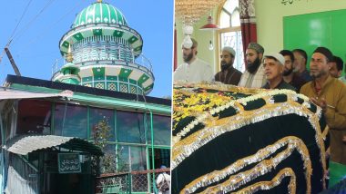 Death Anniversary Of Sufi Saint Moinuddin Chishti: श्रद्धालुओ ने धूमधाम से सूफी संत मोइनुद्दीन चिश्ती की पुण्यतिथि के उपलक्ष्य में उर्स उत्सव मनाया