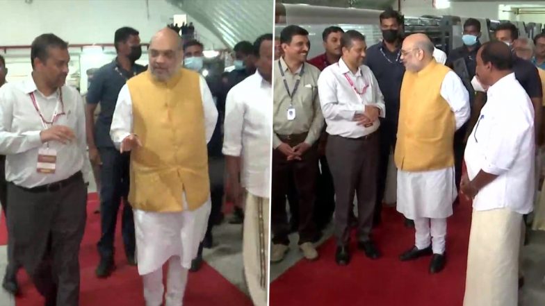 Kerala: केंद्रीय गृह मंत्री अमित शाह ने तिरुवनंतपुरम में सहकारी समिति का किया दौरा