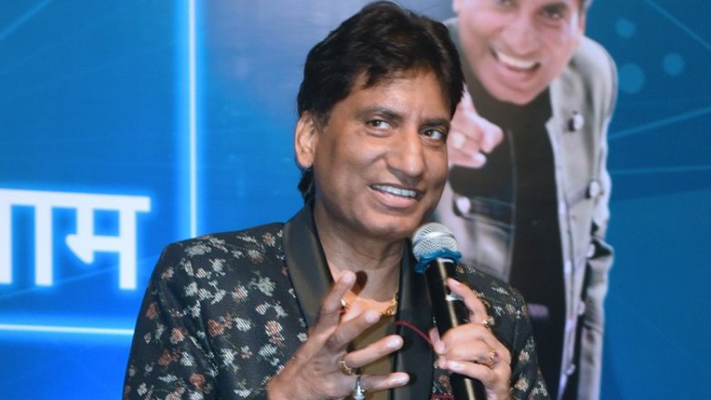 RIP Raju Srivastava: राजू श्रीवास्तव ने 40 दिनों तक जिंदगी और मौत से लड़ी जंग, आखिरी सांस तक परिवार ने नहीं छोड़ी उम्मीद