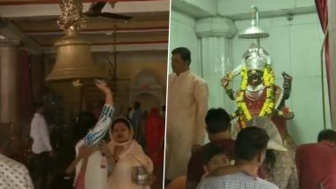Navratri 2022 Video: भोपाल में नवरात्रि उत्सव की धूम, काली मंदिर में पूजा-अर्चना करने पहुंचे श्रद्धालु