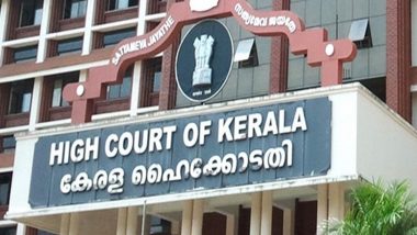 Kerala High Court: केरल उच्च न्यायालय ने पिता को अपनी नाबालिग बेटी से बार-बार रेप करने के लिए आजीवन कारावास की सजा को रखा बरकरार