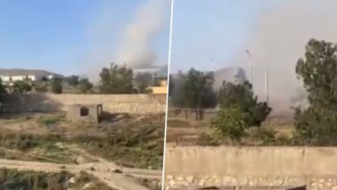 Kabul Helicopter Crash Video: अमेरिका छोड़कर गए हेलीकॉप्टर को तालिबानियों ने की उड़ाने की कोशिश, हो गया क्रैश, 3 लोगों की गई जान ये हैडिन