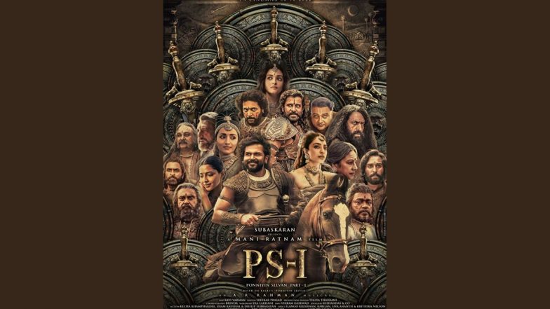 Ponniyin Selvan:I Leaked on TamilRockers: पोनियन सेलवन की HD MP4 कॉपी Free Download के लिए हुई Leak, पायरेसी ने लगाया फिल्म पर ग्रहण