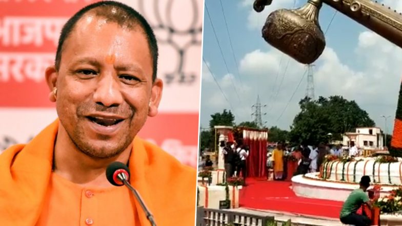 UP के मुख्यमंत्री Yogi Adityanath नेअयोध्या में किया लता मंगेशकर चौक का लोकार्पण