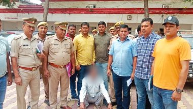 UP Double Murder Case: दस साल से फरार चल रहे आरोपी को पुलिस ने किया गिरफ्तार, 15 हजार का इनाम घोषित था