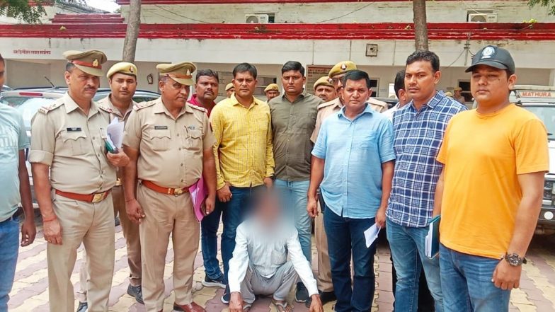 UP Double Murder Case: दस साल से फरार चल रहे आरोपी को पुलिस ने किया गिरफ्तार, 15 हजार का इनाम घोषित था