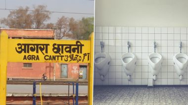 IRCTC Toilet Charge: रेलवे स्टेशन पर टॉयलेट यूज करना दो ब्रिटिश पर्यटकों को पड़ा भारी, IRCTC ने GST समेत वसूले 112-112 रुपये