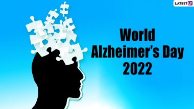 World Alzheimer’s Day 2022 Quotes: विश्व अल्जाइमर दिवस पर इस रोग के बारे में जागरूकता बढ़ाने के लिए शेयर करें ये प्रेरणादायक कोट्स