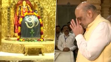 Gujarat: केंद्रीय गृह मंत्री अमित शाह ने सोमनाथ मंदिर में की पूजा-अर्चना (Watch Video)