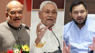 Amit Shah Bihar Visit: गृहमंत्री अमित शाह के बिहार दौरे पर सियासत तेज, सत्ता पक्ष और विपक्ष आपने-सामने