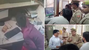 UP: नाबालिग बच्चे की हाथ की सफाई, Cooperative Bank से कुछ ही सेकेंड में चुराए 10 लाख रुपये- Watch CCTV Video