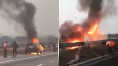 Fire in Moving Car: नोएडा में चलती कार में लगी आग, परिवार ने कूदकर बचाई जान; Video देखकर उड़ जाएंगे होश