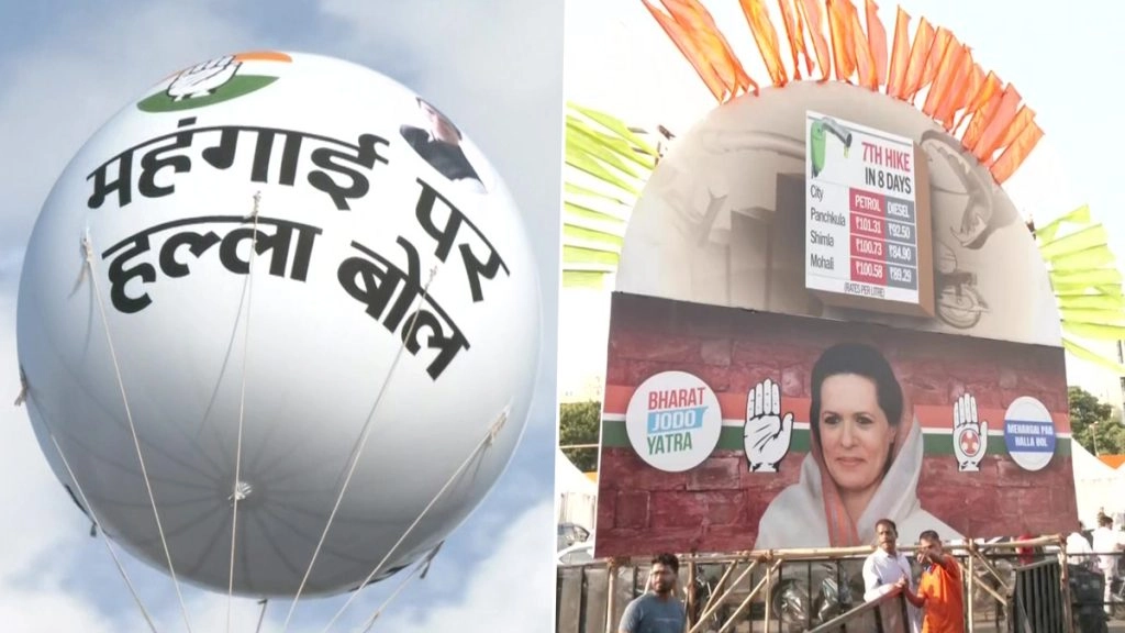 Congress Rally: अजय माकन कार्यकर्ताओं का हौसला बढ़ाने राजस्थान-हरियाणा बॉर्डर पहुंचे