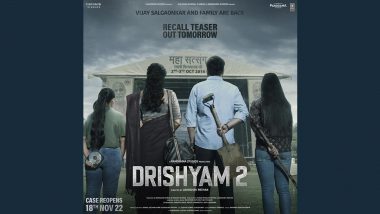 Drishyam 2: Ajay Devgn स्टारर 'दृश्यम 2' का बड़ा धमाका, फिल्म निर्माता 2 अक्टूबर को की गई अग्रिम बुकिंग पर देंगे 50 प्रतिशत की छूट