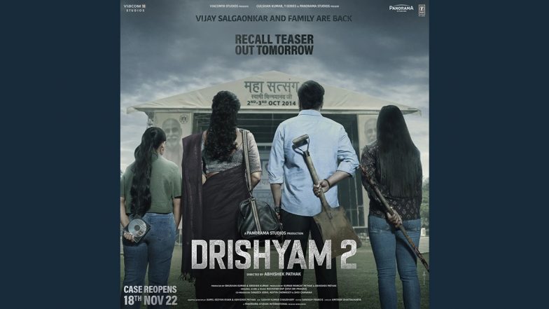 Drishyam 2 Box Office Collection: Ajay Devgn की 'दृश्यम 2' ने पहले हफ्ते पार किया 100 करोड़ का आंकड़ा, फैंस ने दी बधाई
