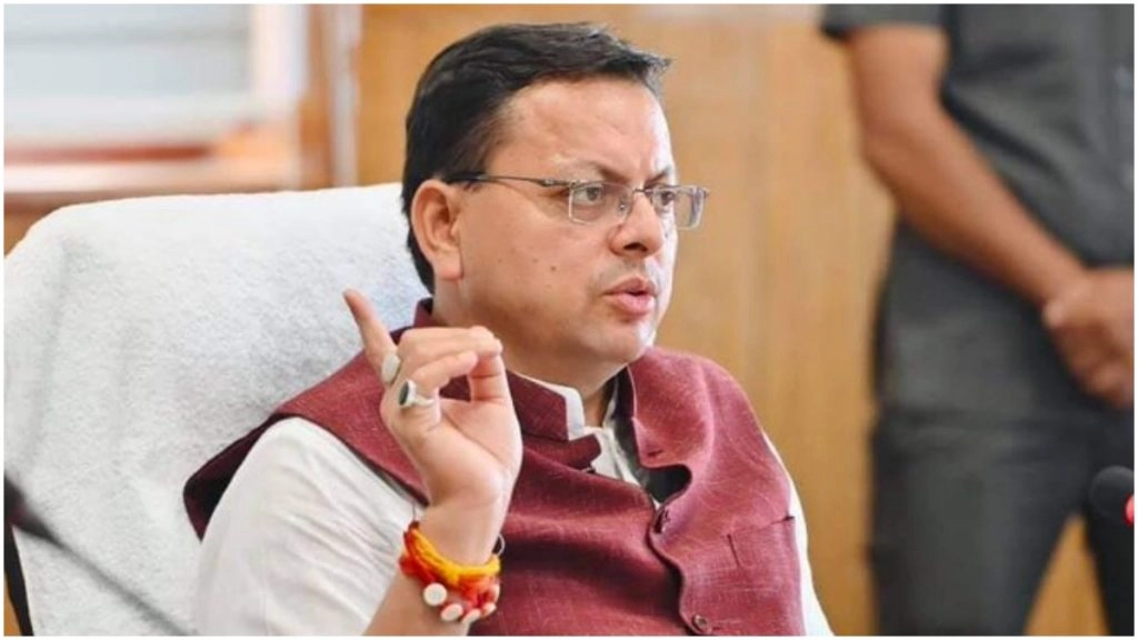 सीएम धामी आज को करेंगे धारचूला आपदा प्रभावित इलाकों का दौरा, जानें कितना हुआ नुकसान 