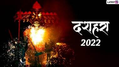 Dussehra 2022: क्यों मनाते हैं दशहरा? जानें दशहरा की पूजा-विधि, शुभ मुहूर्त एवं मंत्र!