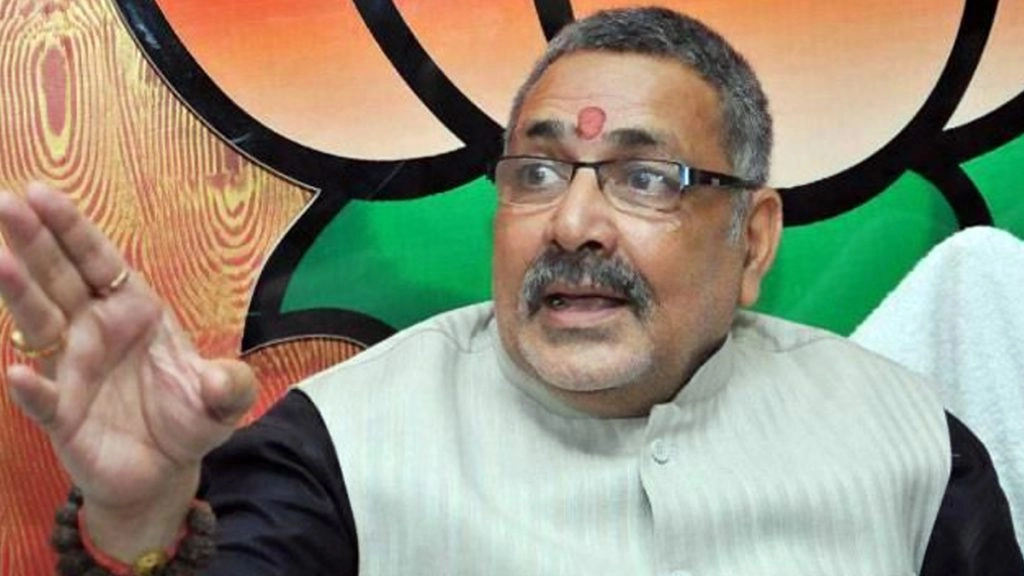 गिरिराज सिंह का आरोप, 'नीतीश ने करवाई गोलीबारी' 