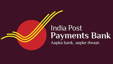 IPPB Recruitment 2022: इंडिया पोस्ट पेमेंट्स बैंक में नौकरी का सुनहरा मौका, 24 सितंबर तक करें आवेदन