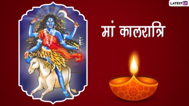 Navratri 2022 Greetings for 7th Day Maa Kalratri Puja: नवरात्रि के सातवें दिन मां कालरात्रि के इन HD Images, Wallpapers, Photos के जरिए दें शुभकामनाएं