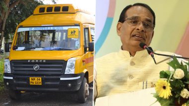 School Bus Driver Verification:  स्कूल बस में बच्ची से रेप के बाद एक्शन में शिवराज, बसों के ड्राइवरों के वेरिफिकेशन के निर्देश दिए