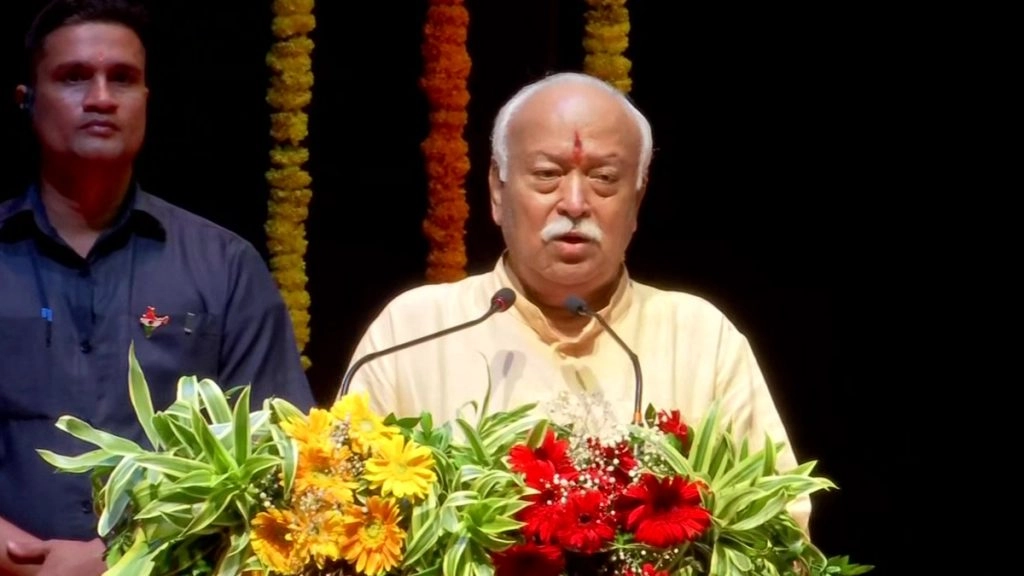 MP: आरएसएस प्रमुख मोहन भागवत ने जबलपुर में पदाधिकारियों के साथ बैठक की