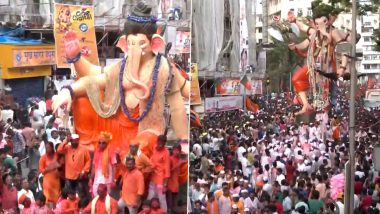 Ganesh Visarjan: मुंबई के गिरगांव चौपाटी पर गणेश विसर्जन के लिए  लोगों की उमड़ी भारी भीड़- Video