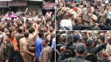 Ganpati Visarjan: महाराष्ट्र के कोल्हापुर में गणपति विसर्जन के बाद पुलिस वालों ने जमकर किया डांस- Watch Video